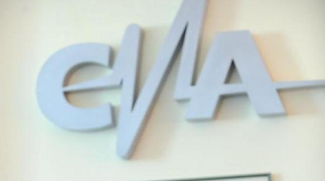 plenul parlamentului a votat noii membri ai cna