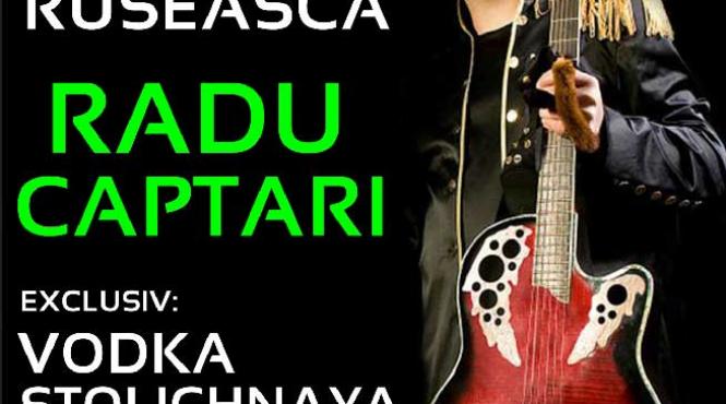 radu captari la aida pub