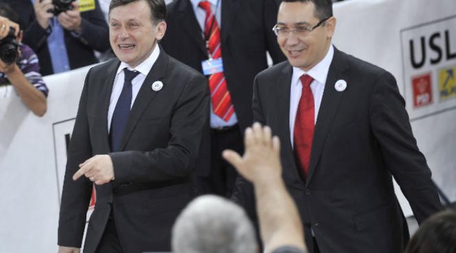 program guvernare usl puncte cheie