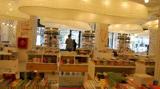 s a lansat humanitas cismigiu