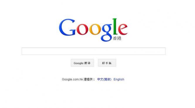 google are probleme in china la o zi dupa deschiderea congresului al 18 lea al partidului comunist chinez