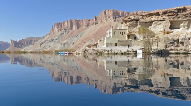 afganistanul albastru ca un lapis lazuli