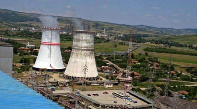 dorel reactor nuclear cernavoda