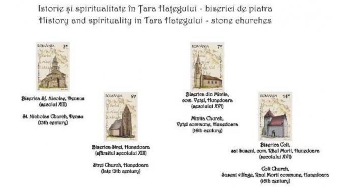 biserici de piatra din tara hategului
