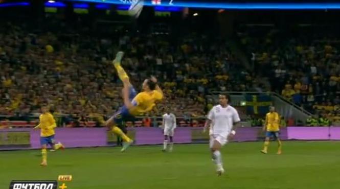 cel mai frumos gol inscris vreodata vezi foarfeca senzationala a lui zlatan ibrahimovic din meciul suedia anglia video