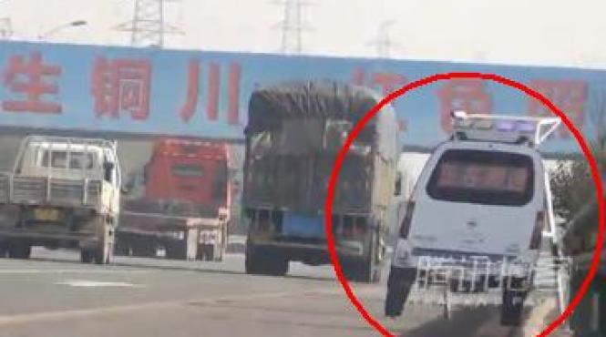 chinezii ordinea sosele