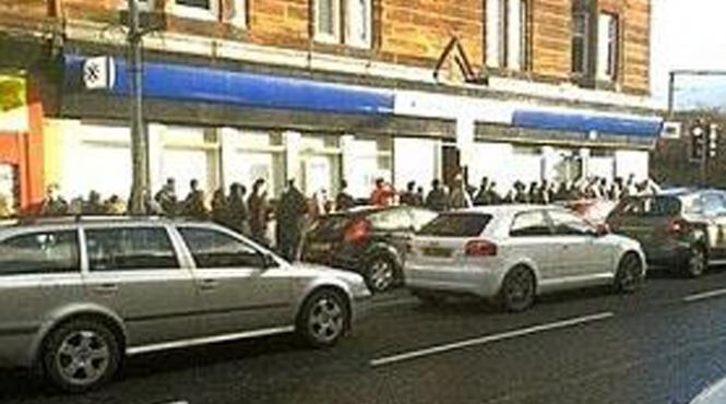 ce se intampla cand un atm elibereaza dublul sumei cerute