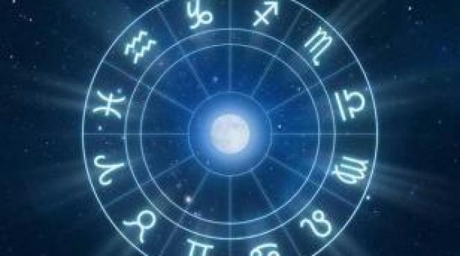 horoscop 20 noiembrie 2012