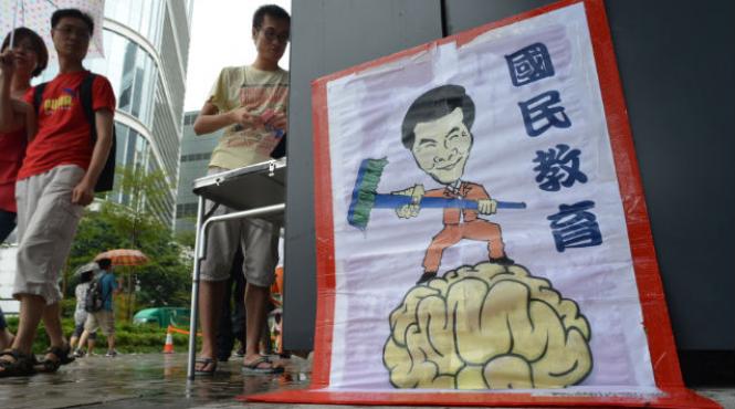 studiu oamenii isi pierd treptat inteligenta