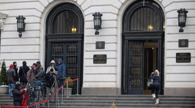 banca centrala va analiza ingrijorarile bancherilor legate de modificarea codului de procedura civila