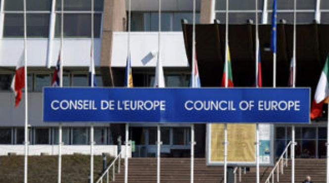 prietenii coeziunii amana inceperea lucrarilor consiliului european