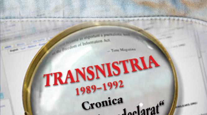 cronica unui razboi nedeclarat