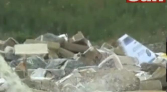 politia din panama a dat foc la droguri de 3 5 miliarde de dolari video