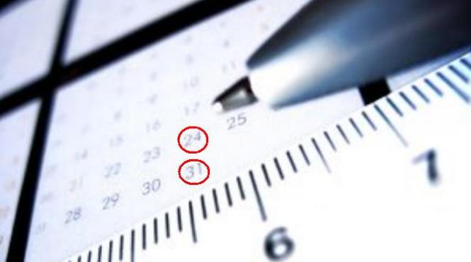 inca doua zile libere pentru bugetari 24 i 31 decembrie declarate de guvern zile libere