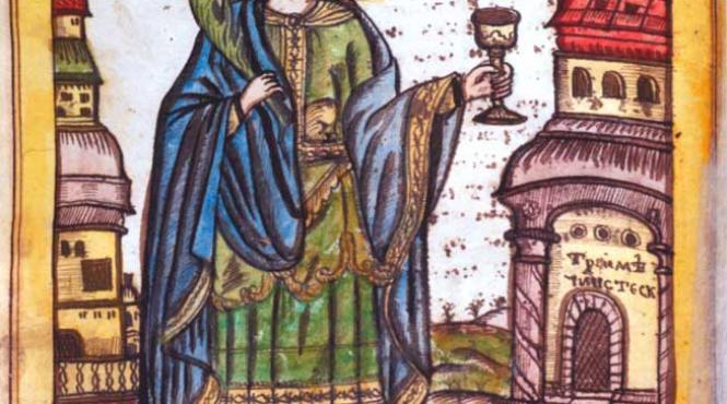 sfanta mucenita varvara grabnica tamaduitoare