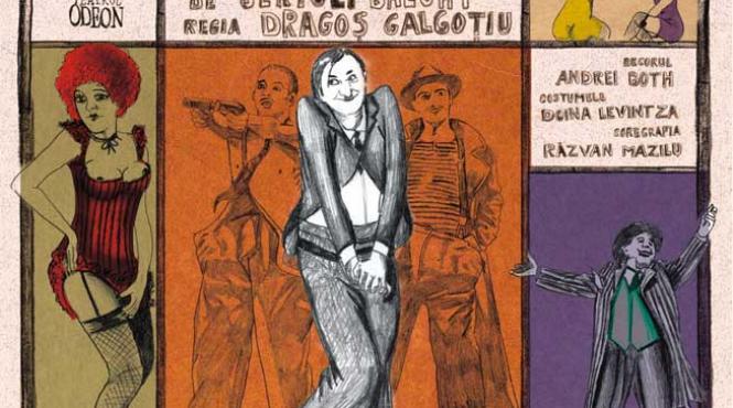 inainte de craciun la teatrul odeon e o avanpremiera