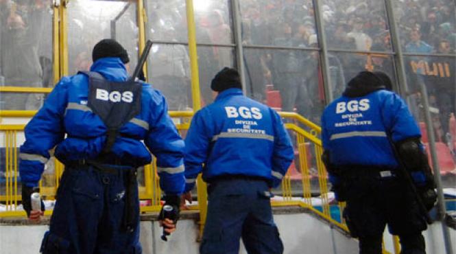 agentii bgs atac armat sector 3 cercetati in libertate