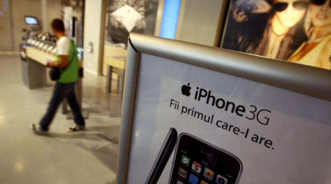 produse apple furate criminalitate