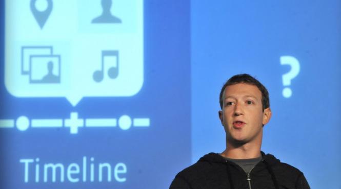 facebook a lansat un motor de cautare de continut graph search