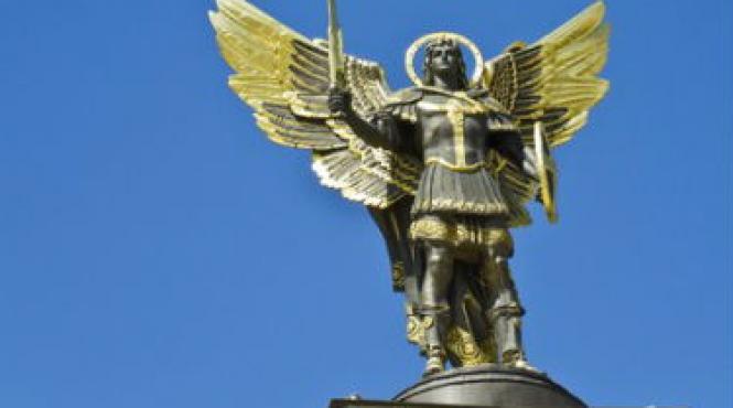 ingerii pazitori ai semnelor zodiacale