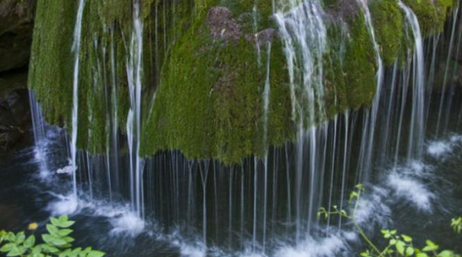 cascada bigar caras severin