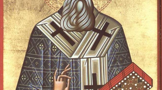 sfantul grigorie teologul