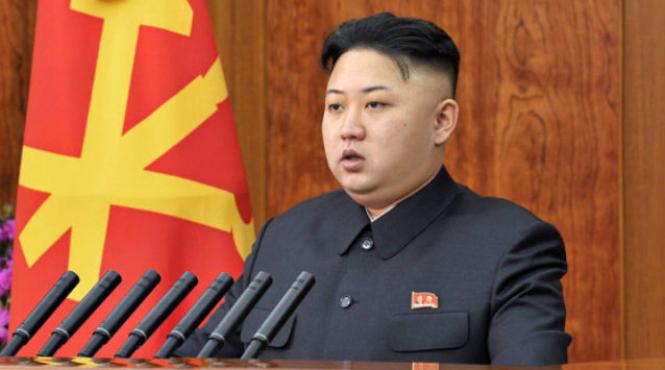 coreea de nord test nuclear