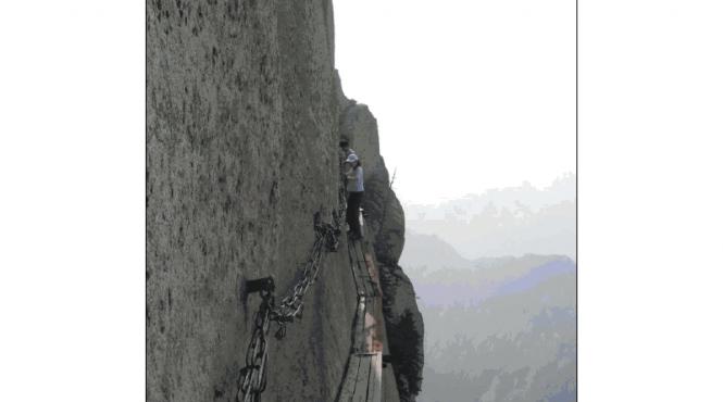 locul in care ajungi doar daca il adori pe dumnezeu