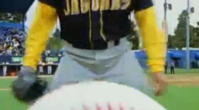 o minge in mingiu e de ce a fost interzisa aceasta reclama la bere video