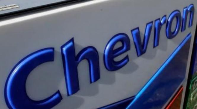 informare pe ascuns tradare pe fata