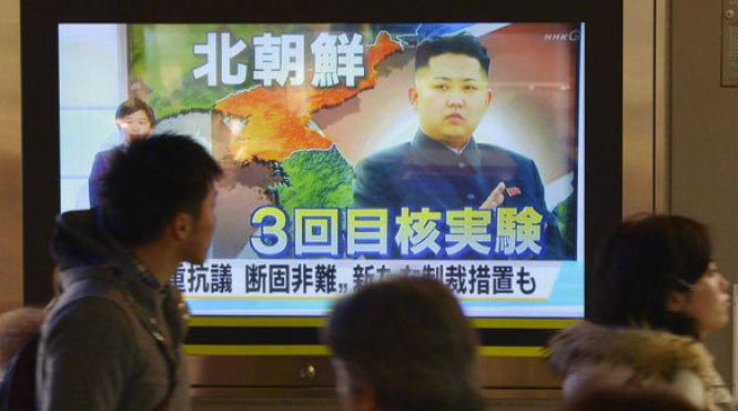 ultima aroganta nord coreeana la adresa sua barack obama arde in flacari video