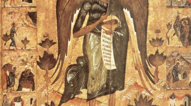 intaia si a doua aflare a capului sfantului ioan botezatorul