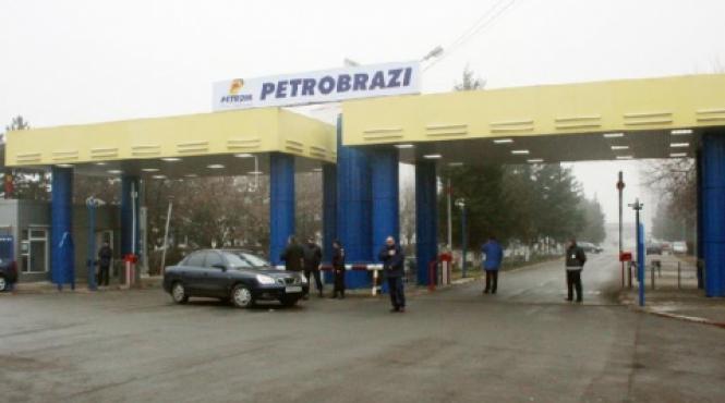 explozie la rafinaria petrobrazi doi rani i