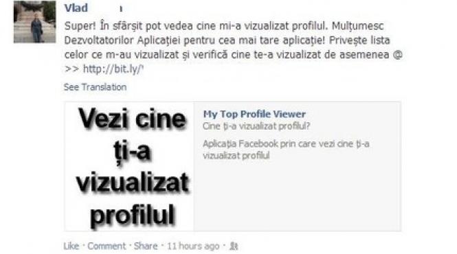 nu fi curios vezi cine i a vazut profilul pe facebook este de fapt o frauda