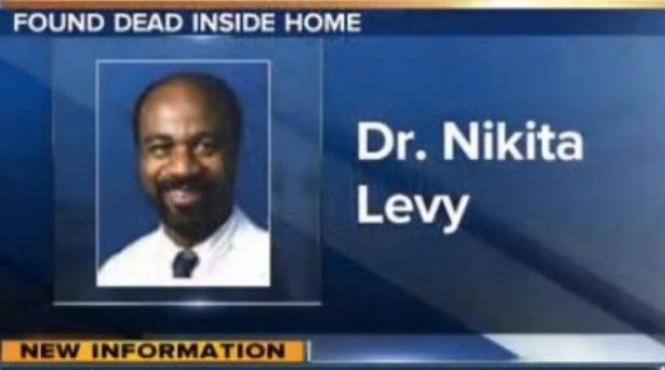 a fost concediat apoi s a sinucis ce le facea pacientelor un medic ginecolog in timp ce le consulta