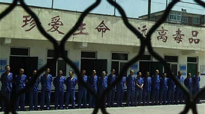 china prima condamnare la moarte in grup cu executare din 2013