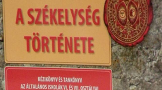 ministerul educatiei accepta manualul de istorie a secuilor cu nerecunoasterea atrocitatilor comise impotriva romanilor intre anii 1940 1944