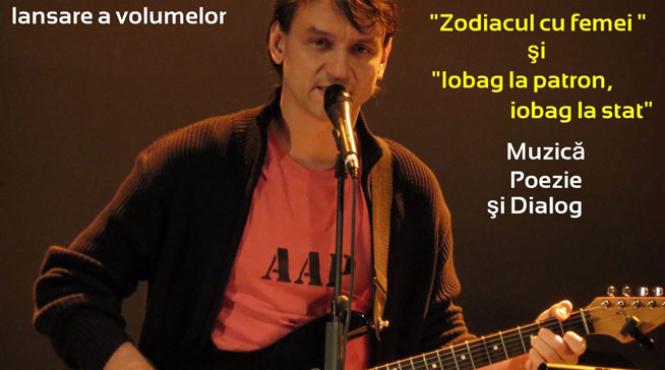 andrei paunescu totusi lansare cu cantare