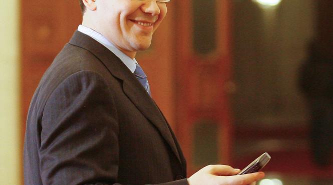 ponta dependent facebook