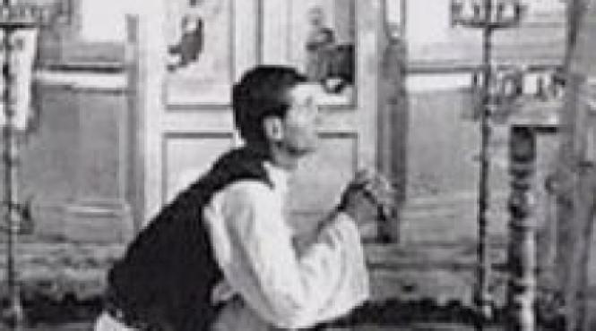 petrache lupu profetii maglavit