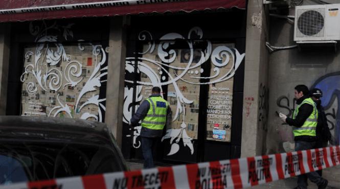 gheorghe vladan motivare pedeapsa