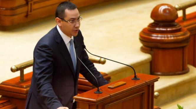 guvernul isi asuma legea retrocedarilor ponta in parlament va aduce o reparatie istorica celor care si au pierdut proprietatile