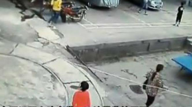 cutremur china sichuan