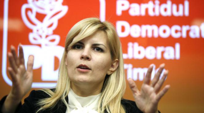 udrea ion iliescu