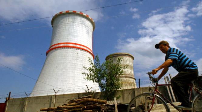 import energie bulgaria