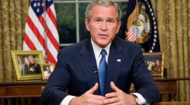 topul confuziilor geografice facute de americani nici fostul presedinte bush nu a scapat