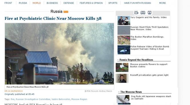 incendiu devastator intr un spital de psihiatrie de langa moscova 38 de oameni au murit