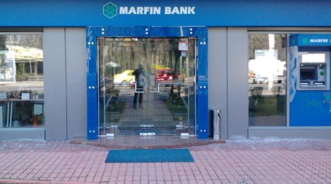 clientii bank of cyprus isi pot retrage banii de la marfin bank romania