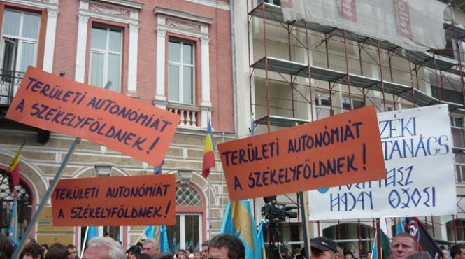 ancheta ministeriala la conferinta despre autonomie de la sfantu gheorghe