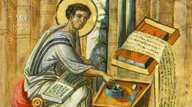 sfantul apostol si evanghelist ioan